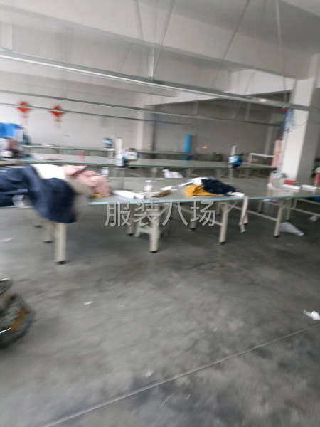 裁剪團(tuán)隊包廠。-第1張圖片