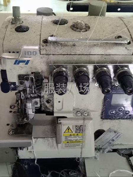 工廠不開了轉(zhuǎn)讓-第2張圖片