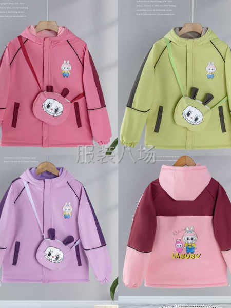 誠招加工！需要的可以打電話聯系！-第1張圖片