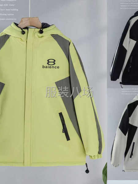 誠招加工！需要的可以打電話聯系！-第2張圖片