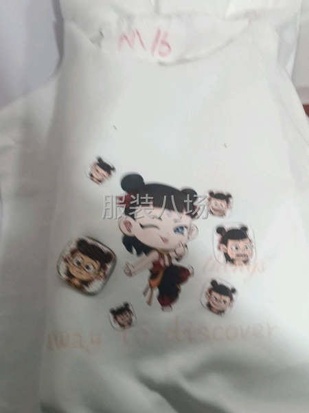 小作坊工廠尋求客戶-第4張圖片