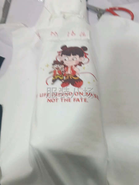 小作坊工廠尋求客戶-第9張圖片