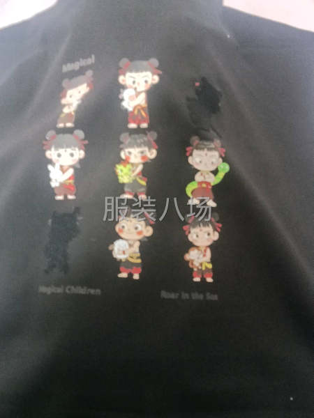 小作坊工廠尋求客戶-第1張圖片