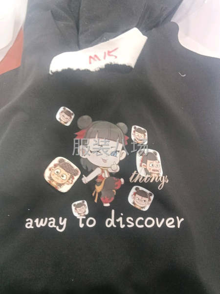 小作坊工廠尋求客戶-第3張圖片