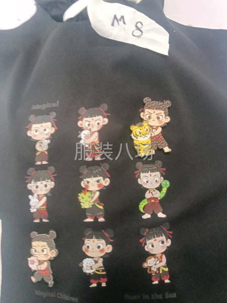 小作坊工廠尋求客戶-第2張圖片