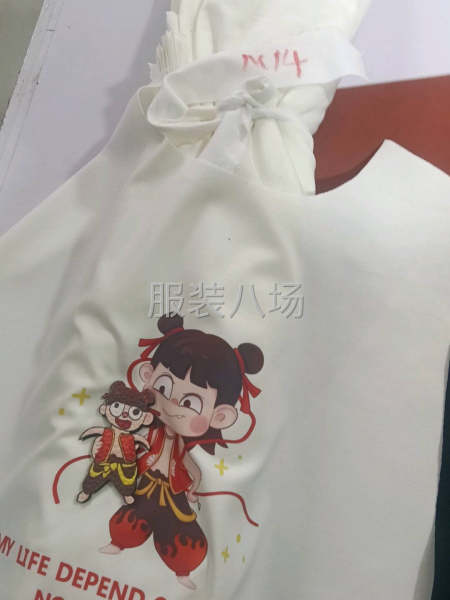 小作坊工廠尋求客戶-第7張圖片