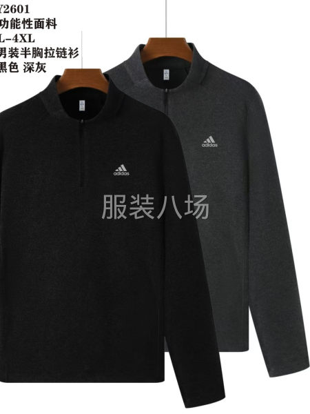 Y阿迪達斯半胸拉鏈衛衣加絨外套-第3張圖片