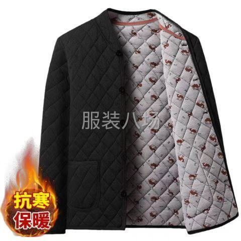 有經驗的，出貨快，質量好的優先。-第4張圖片