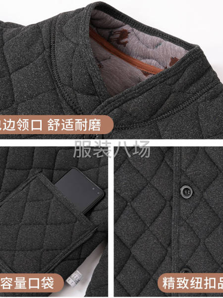 有經驗的，出貨快，質量好的優先。-第1張圖片