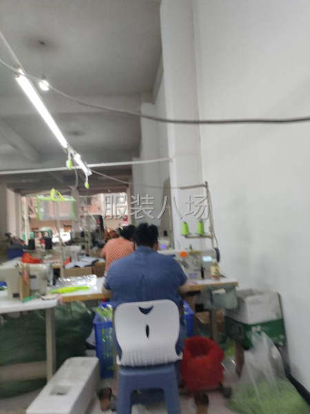 16个人的小制衣厂找单加工-第2张图片