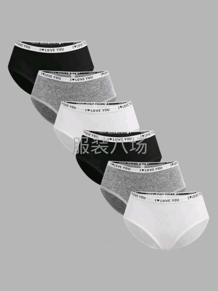 大量標(biāo)碼、男女童內(nèi)衣內(nèi)褲外發(fā)加工-第1張圖片