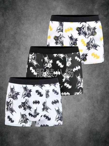 大量標(biāo)碼、男女童內(nèi)衣內(nèi)褲外發(fā)加工-第2張圖片