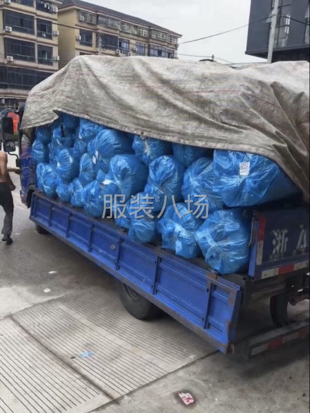 公司自產自銷，一對夫妻700到1000-第1張圖片