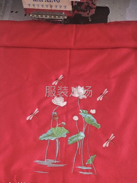 承接繡花加工，服裝  鞋  帽  圍巾 等等-第2張圖片
