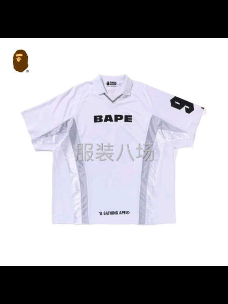 10-20人工廠尋求訂單-第3張圖片