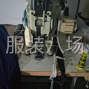 嘉興 - 桐鄉(xiāng)市 - 平車廠轉(zhuǎn)讓杰克拷邊機(jī)8臺擺縫機(jī)4...