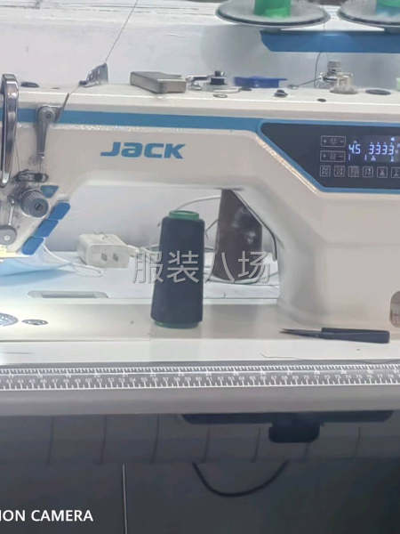 夫妻倆接外發(fā)-第1張圖片