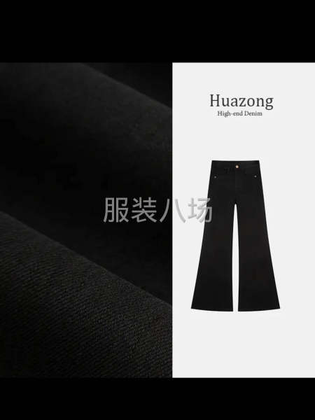 半裙外发，欢迎骚扰-第2张图片