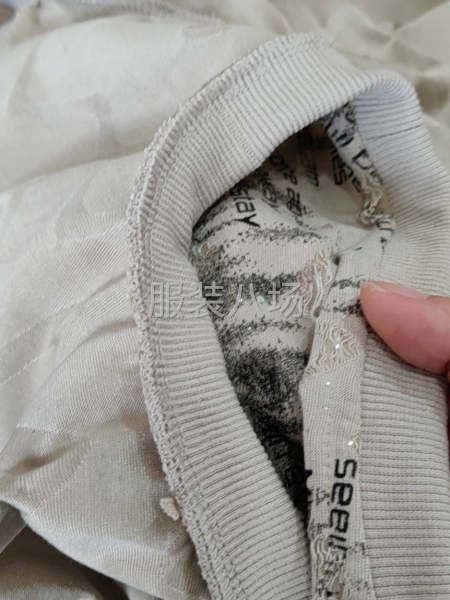 針織打底衫，質(zhì)量要做差不多-第1張圖片