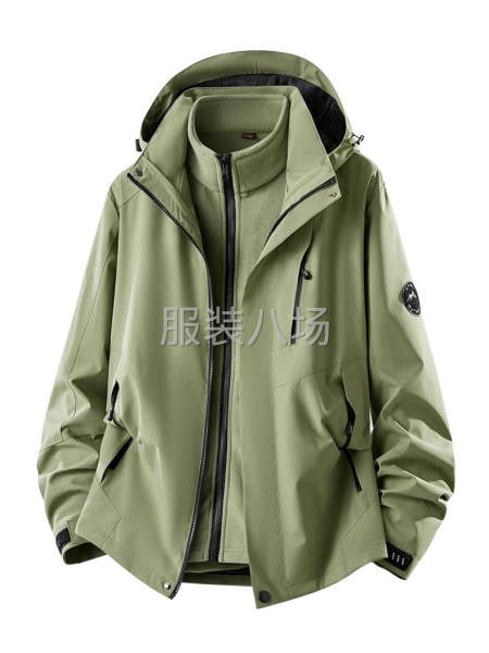 2000套沖鋒衣外發(fā)加工-第1張圖片