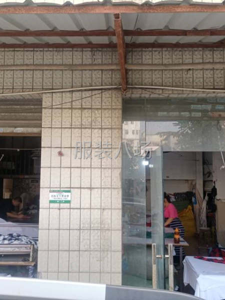 10-20人工廠尋求訂單-第2張圖片