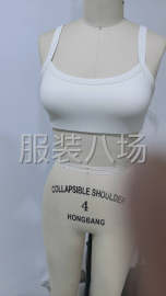 undefined - 招做瑜伽服，针织类，样衣工。 - 图4