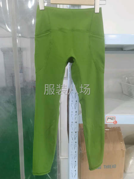 招做瑜伽服，針織類，樣衣工。-第2張圖片