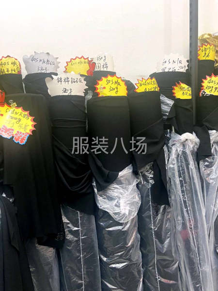 德絨系列 羅馬布 哥弟紋 銀狐絨 奧粒絨 牛奶絲源頭工廠直供-第6張圖片