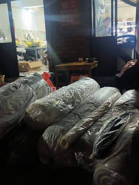 零時雙面呢小燙-第1張圖片