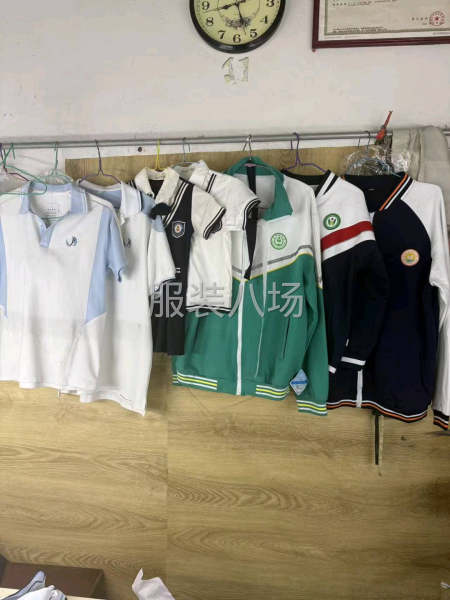 東莞東城服裝加工廠-第1張圖片