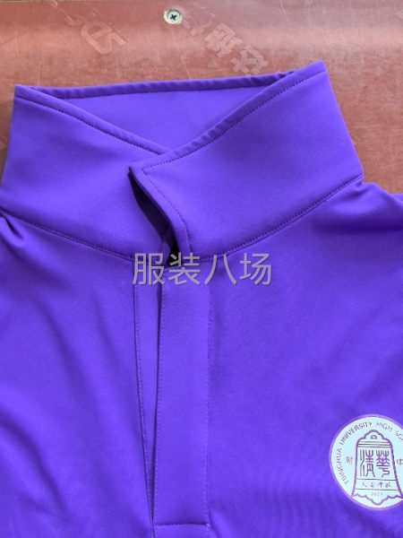 10-20人工廠尋求客戶-第5張圖片