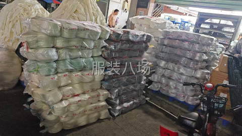 undefined - 20-50人工厂寻求订单 - 图2