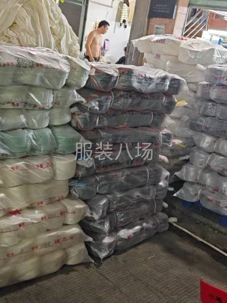 20-50人工廠尋求訂單-第2張圖片