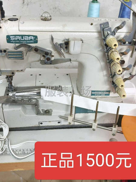 物美價平，是創業好備-第4張圖片