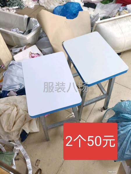 物美價平，是創業好備-第3張圖片