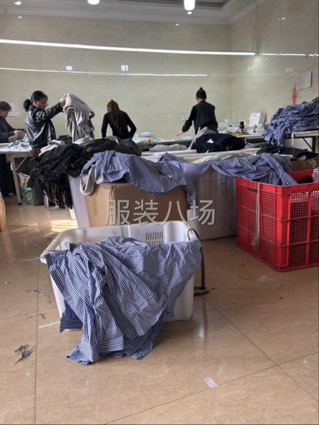 本公司主做童裝，招聘后道兩名-第1張圖片