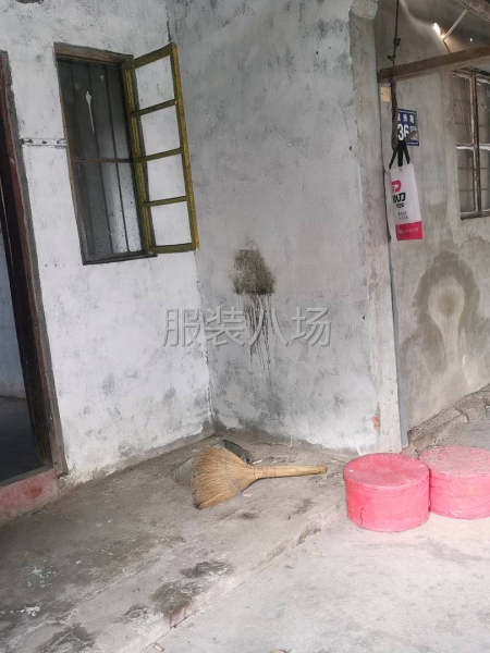 出租兩間平房，獨(dú)院，有空調(diào)，熱水器-第2張圖片