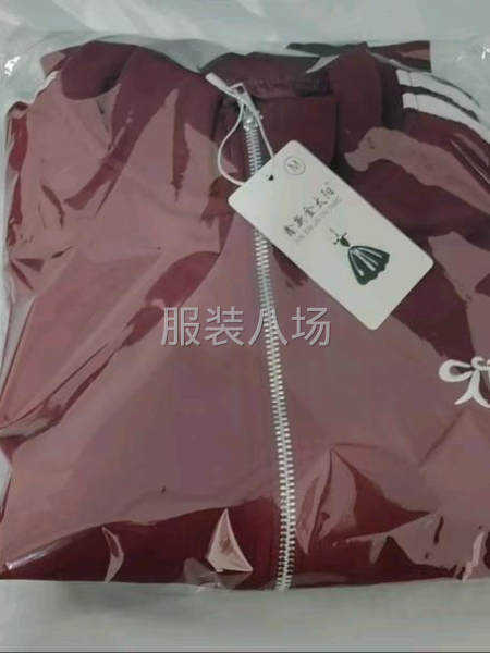 小作坊工廠尋求客戶-第7張圖片