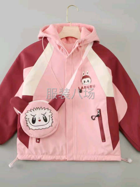 貨源充足有想做的隨時可以打電話給我-第1張圖片