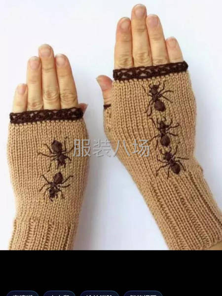 格律詩毛衣定制加工廠-第4張圖片