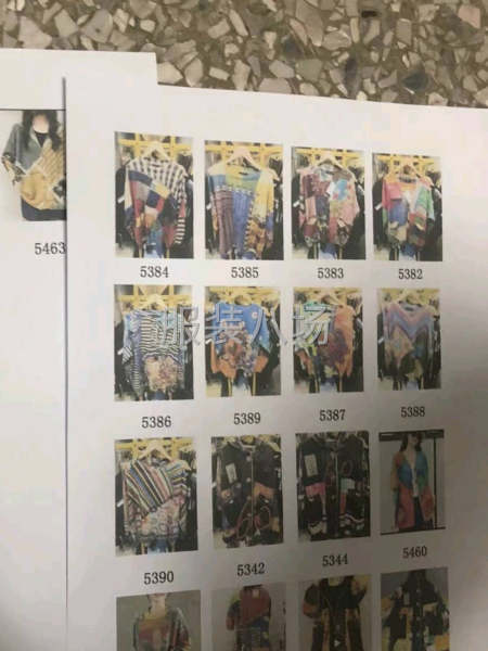 質量第一！誠信為本！-第9張圖片