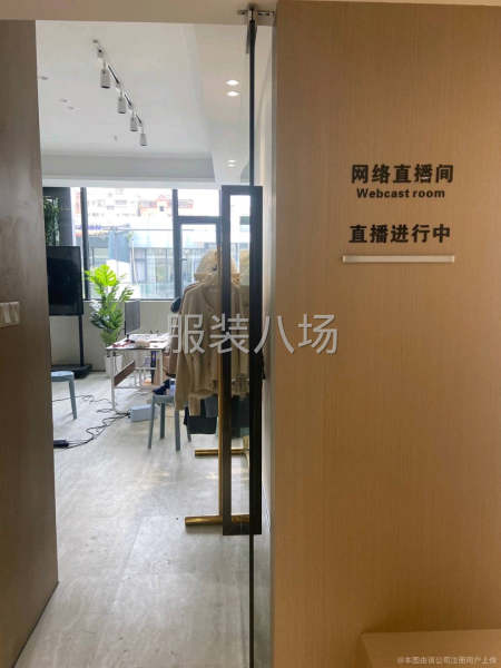 質量第一！誠信為本！-第4張圖片