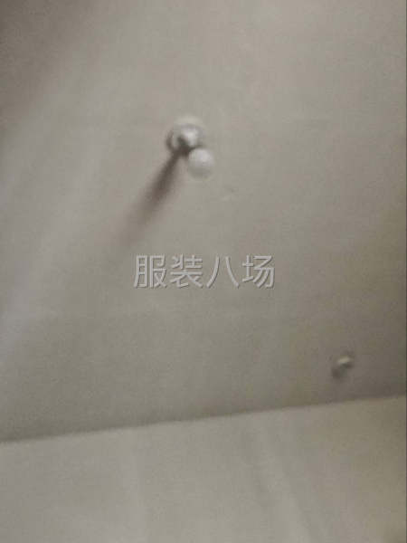 招裁剪主刀一名-第1張圖片