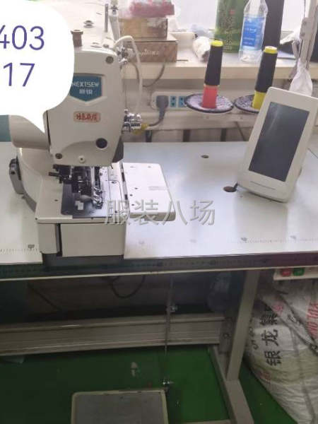 自己工廠5-8人 做工精細  承攬各種精品服裝服飾加工-第5張圖片