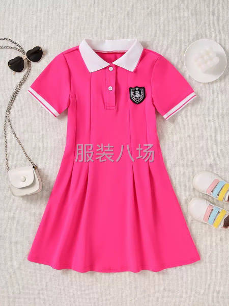 童裝裁片外發(fā)現(xiàn)結(jié)-第1張圖片