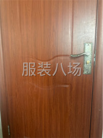 undefined - 招聘熟练车工 - 图2