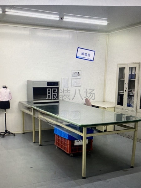 服裝整理檢品公司-第4張圖片