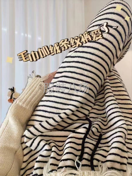 秋冬針織褲料-第3張圖片