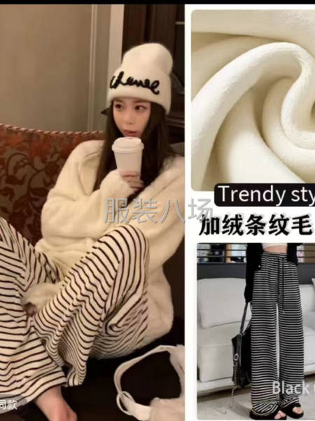 秋冬針織褲料-第2張圖片