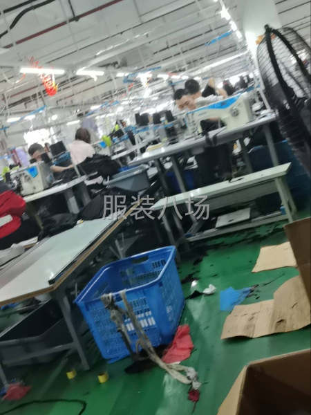 招五線拷邊1名，平機1名-第2張圖片